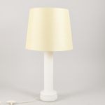 1689 4111 Bordslampa